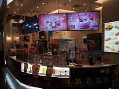 -永旺梦乐城国际商城(北清路店)