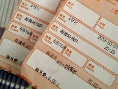 android_upload_pic-金逸影城(中关村店)