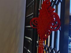 -福州天元国际威斯汀酒店·中国元素餐厅