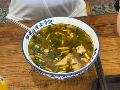 -清真马杰山牛肉汤馆