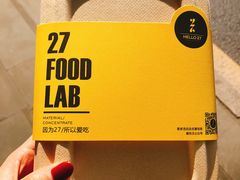 -HELLO 27 意面·沙拉·帕尼尼