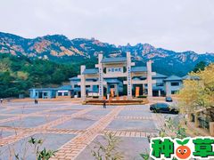 -崂山巨峰游览区