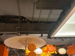 -皇城恒隆广场