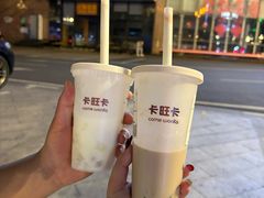 -卡旺卡(滁州乐彩城店)