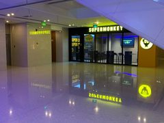 -威尔仕健身(海伦中心店)