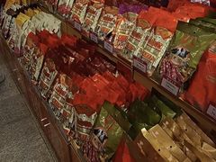 -皇上皇腊味店(下九路店)