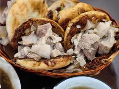 -金卯白肉罩火烧