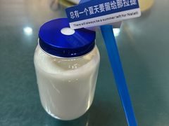 -最心疆拌面·抓饭·烧烤