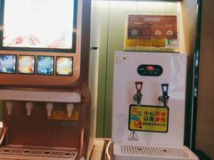 -萨莉亚意式餐厅(杭州滨江天街店)