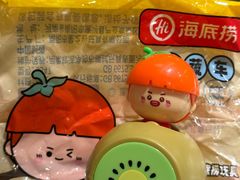 -海底捞火锅(高新万达店)