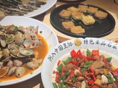 -黄山老妈·土菜(碧桂园店)