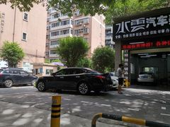 -水云汽车美容护理(宽途汽车店)