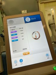 -北京润美玉之光医疗美容