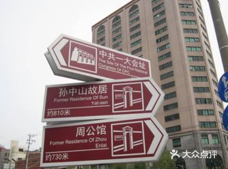 攻略：来上海旅游的游客们，一定要来看看上海景点攻略