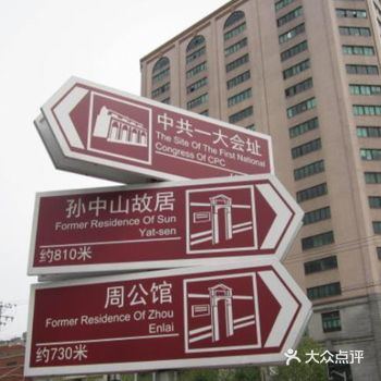 攻略:来上海旅游的游客们,一定要来看看上海景点攻略
