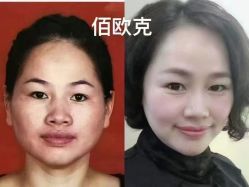 -星港国际·Skin皮肤专研·皮肤管理