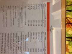 iphone_upload_pic-扬州瘦西湖汇金酒店