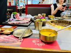 -明洞王妃家烤肉(苏州中心星悦汇店)
