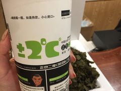 古早味冬瓜茶-正负二度C(东城万达店)