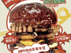 -济南恒隆广场