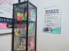 -爱乐蒙艺术·古筝 钢琴 声乐(科华校区)