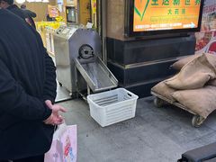 -粒上皇(悦荟广场店)