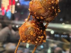 -纪录片《人生一串》体验店(静安店)