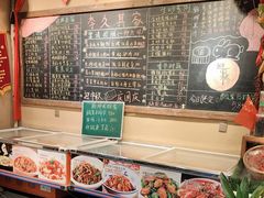 -李久其家民间餐厅(观沙岭公园店)
