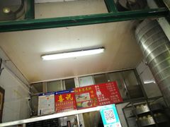 -天泽祥·鼓楼馒头(鼓楼店)