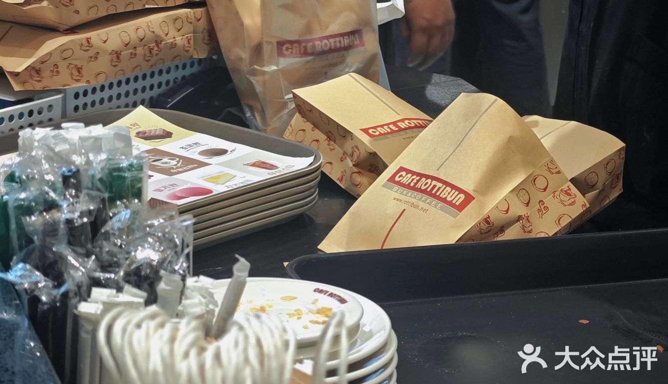 长春红旗街万达-劳顶笨让我有点失望