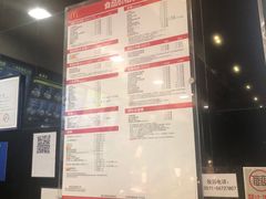 -麦当劳(杭州东站高铁店)