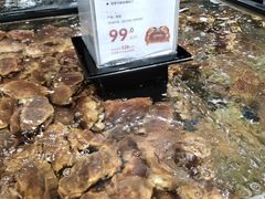 -盒马鲜生(皇庭广场店)