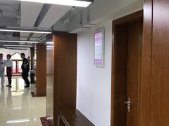 -复旦大学附属华山医院健康管理中心