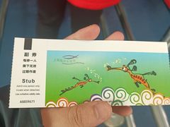 -上海海洋水族馆