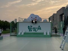 -天津万象城