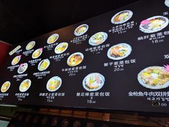 -朴三姨紫菜包饭&打糕(第一城店)