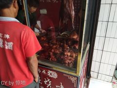 -大赤坎肥仔强烧味海鲜餐厅(大赤坎店)