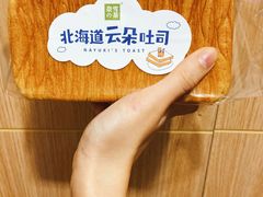 -奈雪的茶(市百一店)