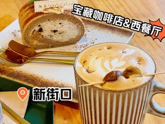-沏点Trattoria意大利餐厅(新街口店)