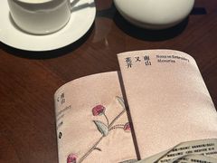 -璞瑄酒店大堂吧