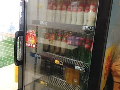 -李记牛杂店(建设一街店)