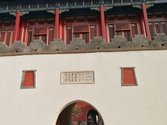 门面-普陀宗乘之庙(小布达拉宫)