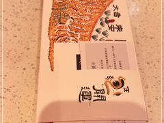 -阮大兴糕团(日月光中心店)