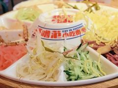 -怪噜范·老贵阳街头名小吃(汇金星力城店)