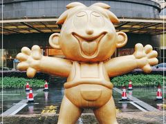 -上海神旺大酒店