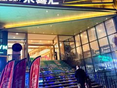 -水善汇旗舰店(金牛路店)