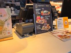 -万达广场(芜湖镜湖店)