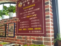 -蟹谢蒸鲜自助餐厅