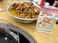 -屯老二农家铁锅炖·行业领军者(梅江店)