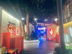-海岛八号龙虾烧烤田鸡(蓝天路总店)